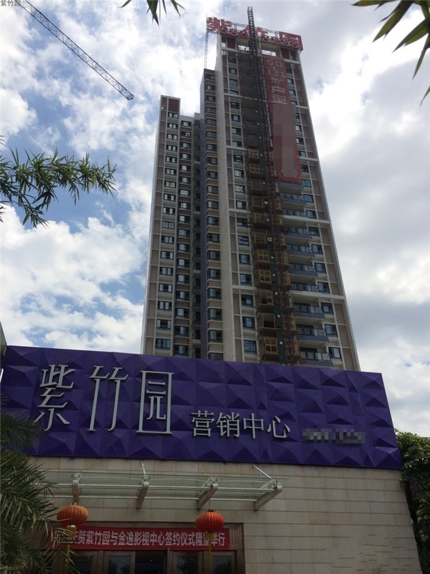 建筑资质转让——《北京资质代办有哪些可以办理哪些资质》