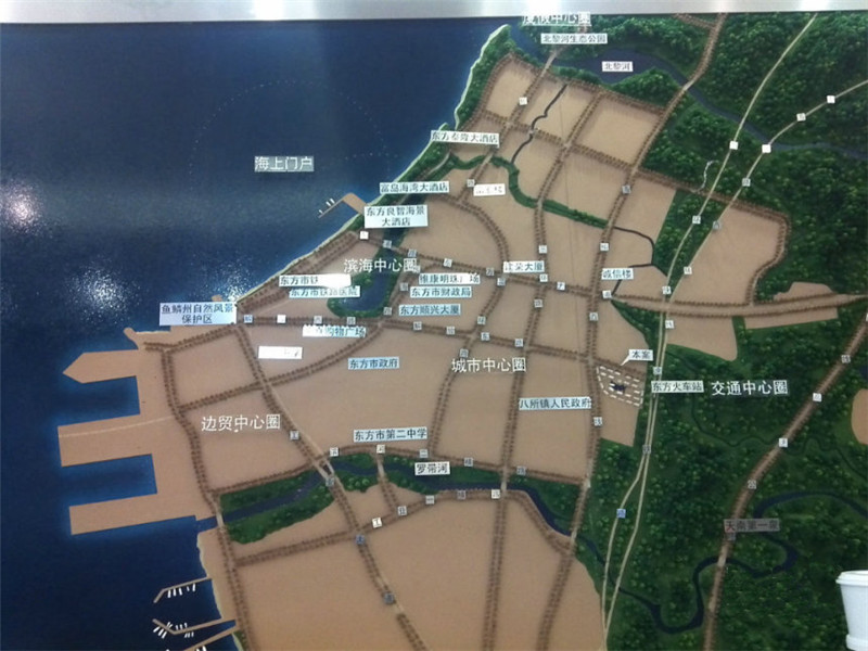  2022东方山海湾新房价多少钱一平？东方山海湾怎么样？
