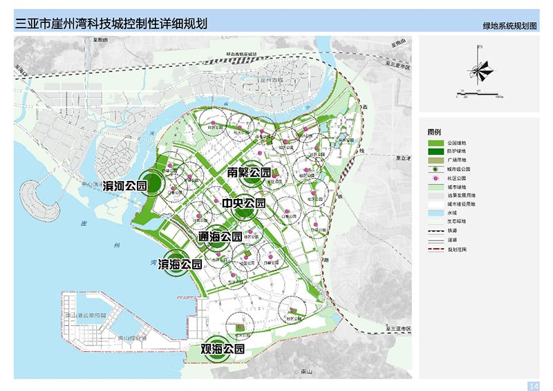 万宁东澳溪地好不好