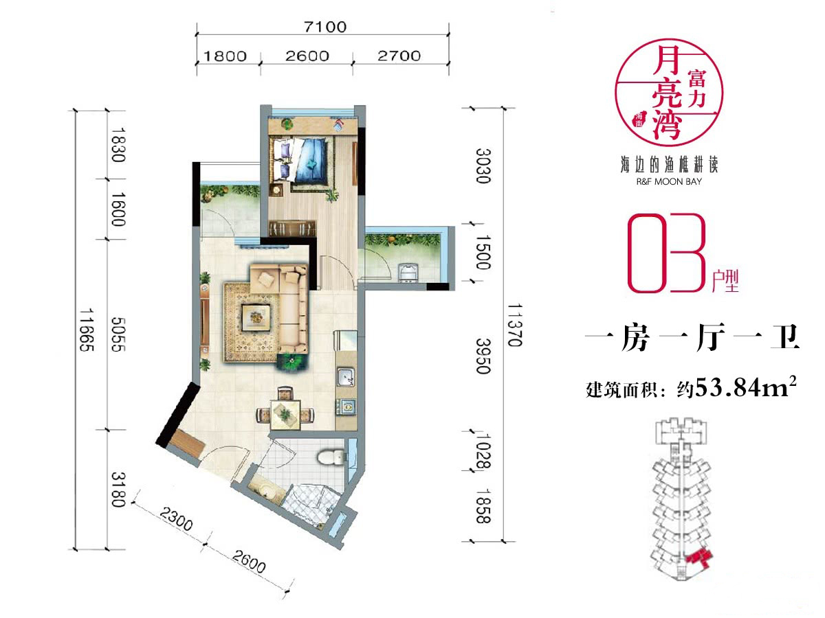 海南文昌富力月亮湾是一线海景房吗？