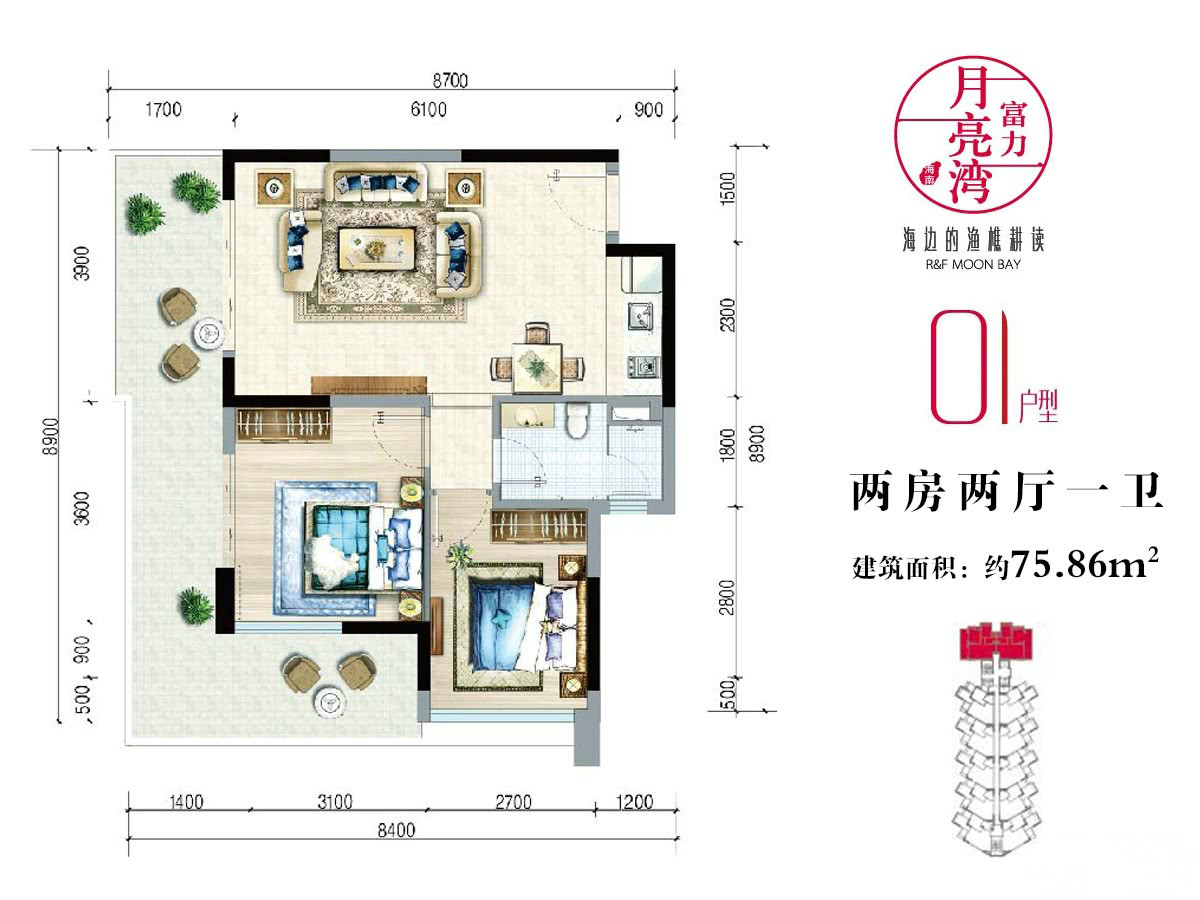 海南文昌富力月亮湾适合养老居住吗？富力月亮湾楼盘解析来了