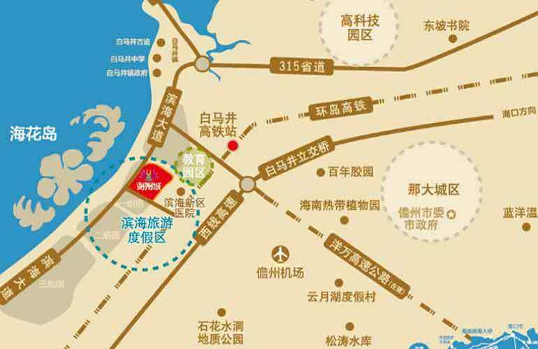 儋州海阳城房子怎么样，该项目新房价多少？
