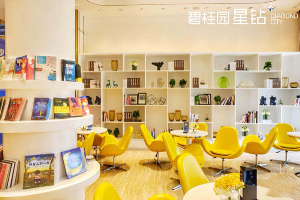 琼海碧桂园星钻在售均价多少钱一平