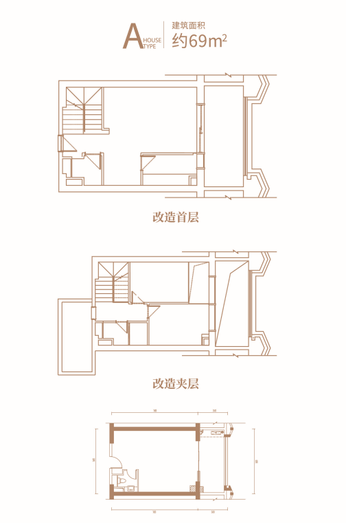 1室1卫