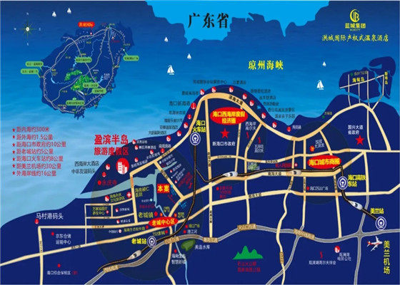 海南洪城国际项目11月新消息：酒店式公寓房源有在售