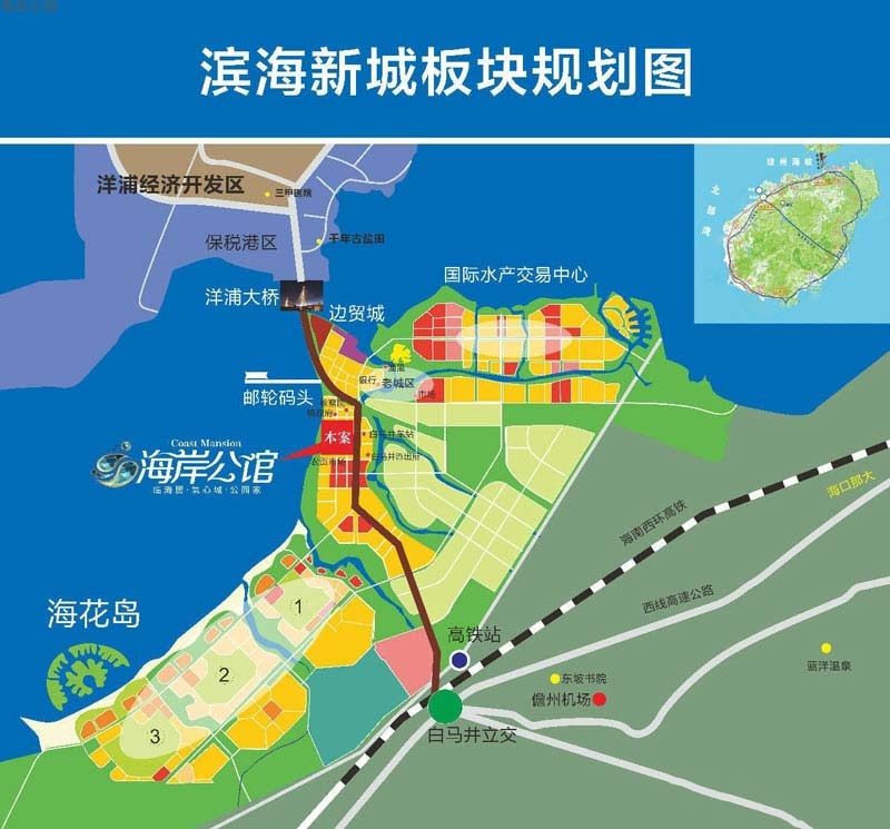 交通图 