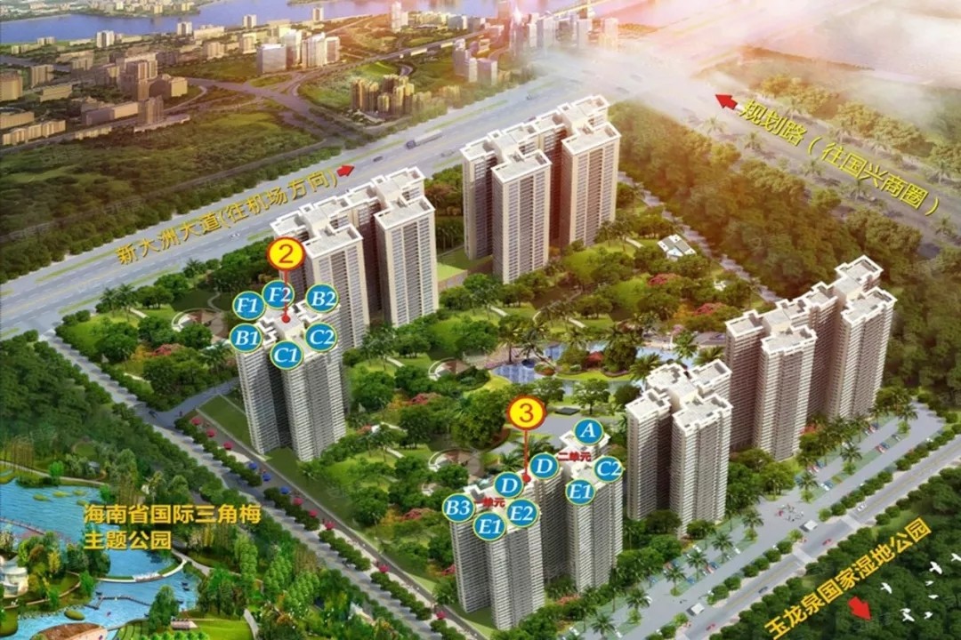 效果图 