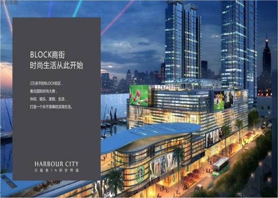 效果图 