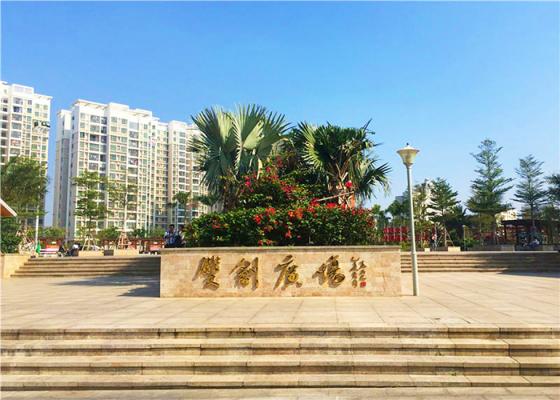 配套图