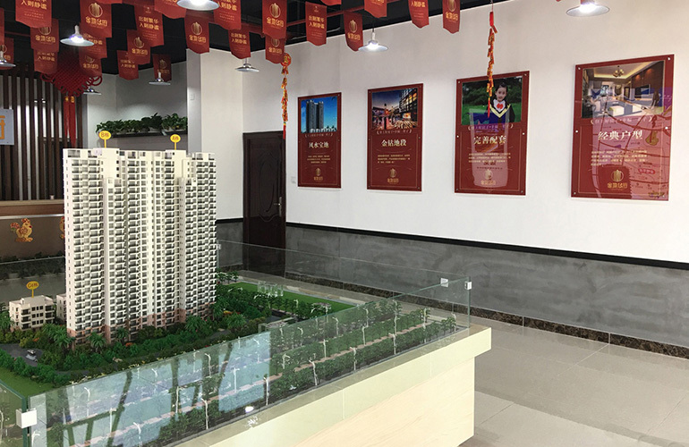 实景图