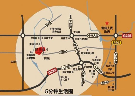交通图 