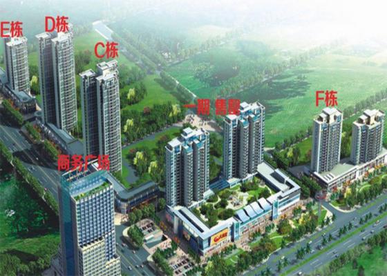 效果图 