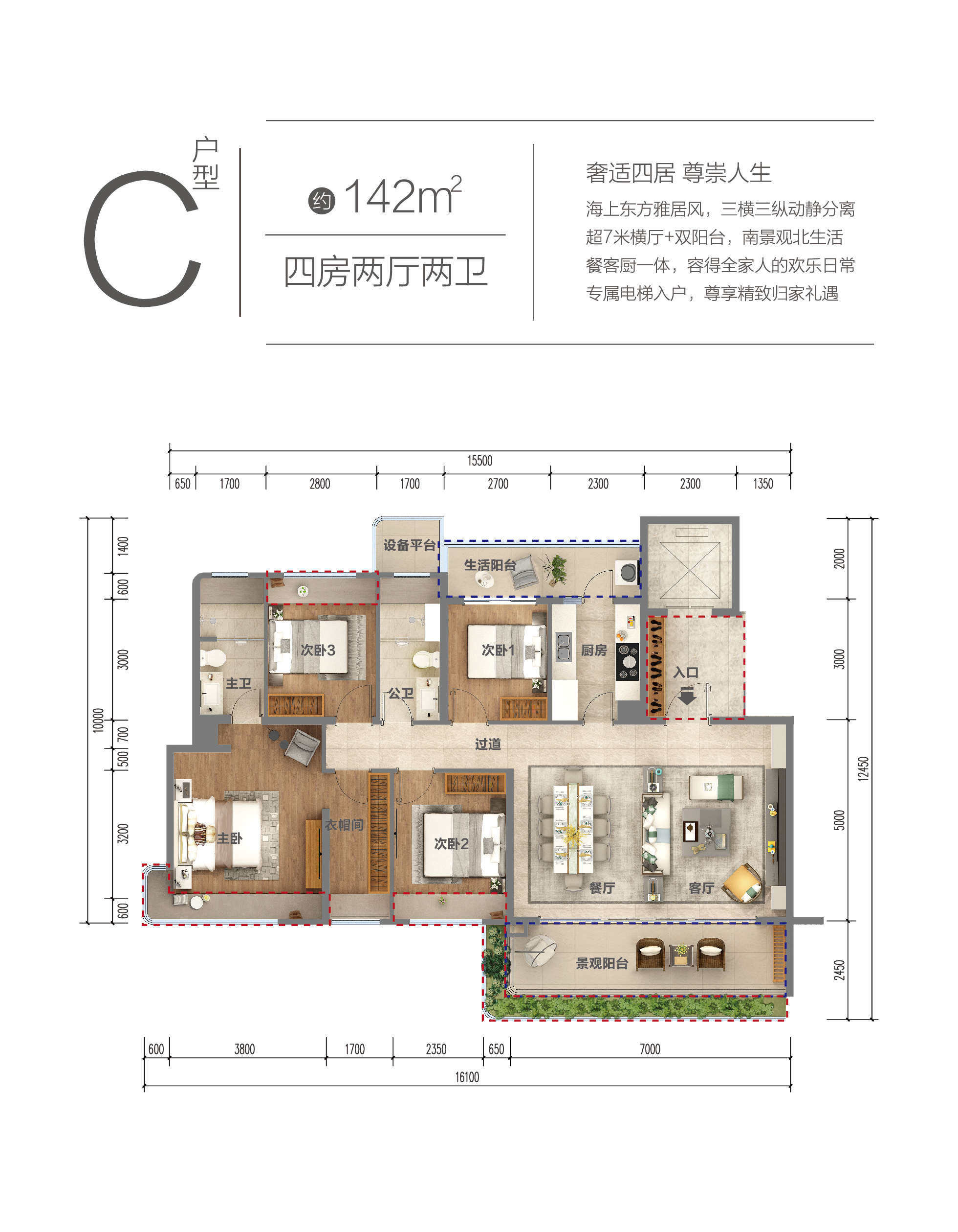 三亚金冠亚沙村怎么样？金冠亚沙村深度解析来了