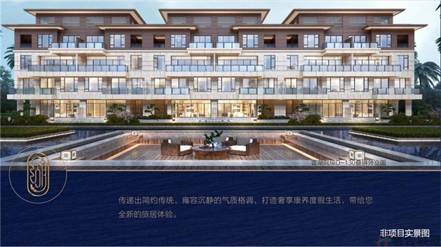 效果图 (2).jpg