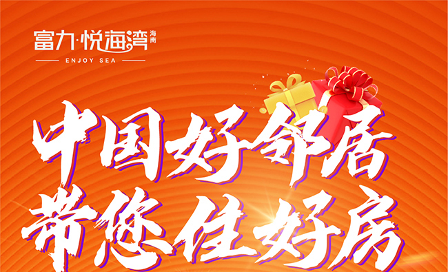 活动图