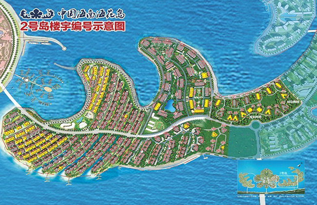 恒大海花岛2号岛楼栋分布图