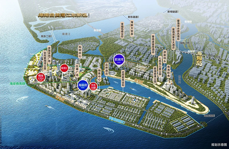 碧桂园中央半岛海辰府