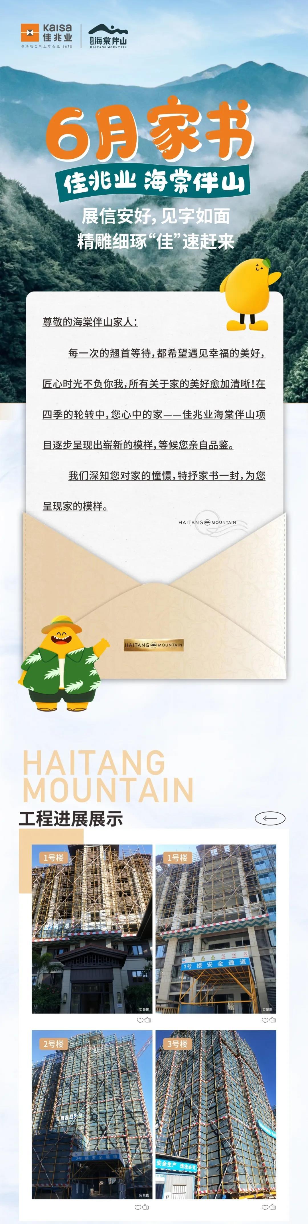 1624583691395399.jpg?x-oss-process=style/web_png_style