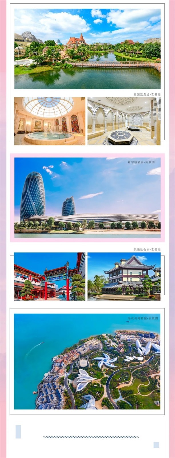 1605576271636371.jpg?x-oss-process=style/web_png_style