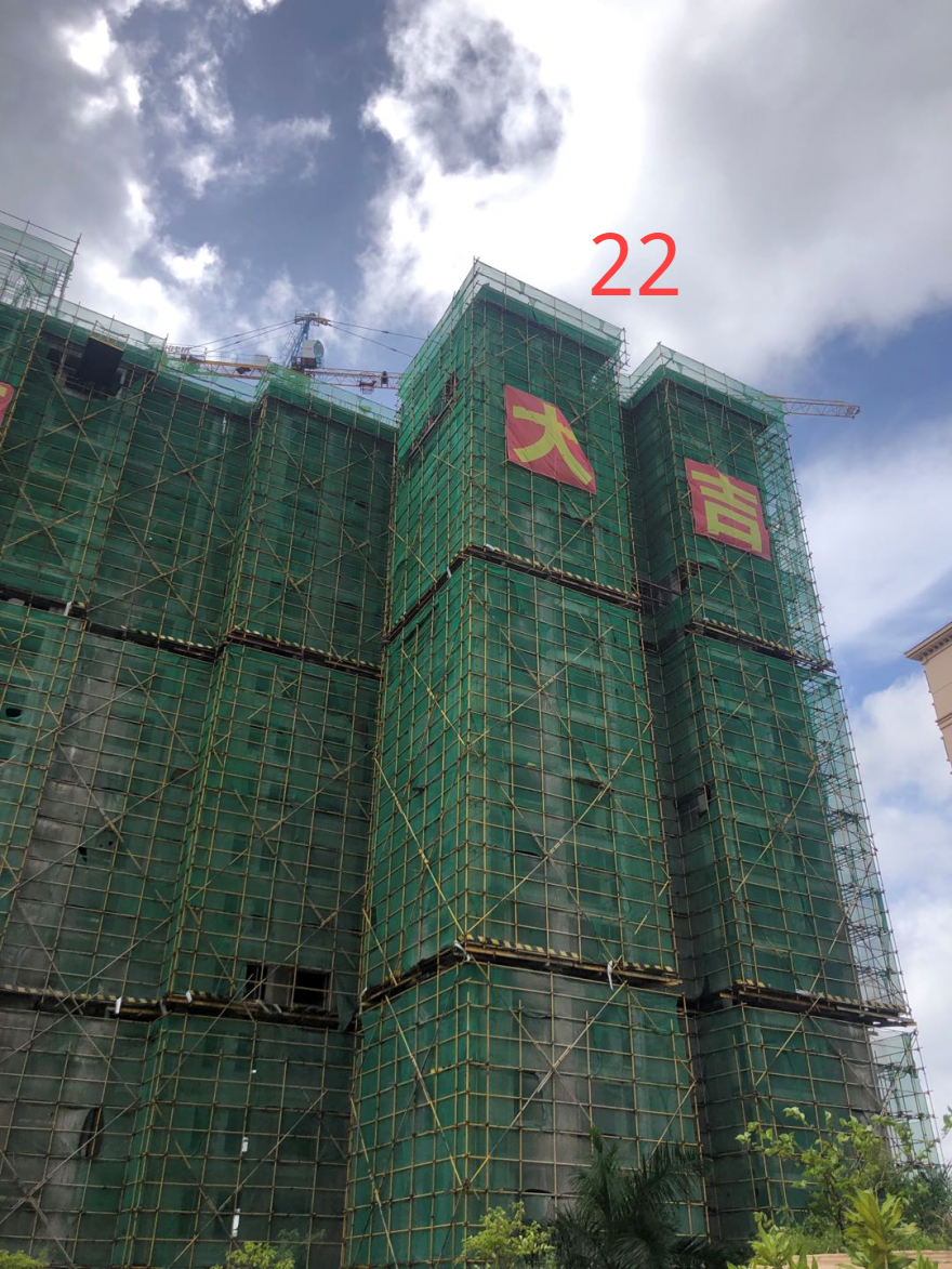 22#