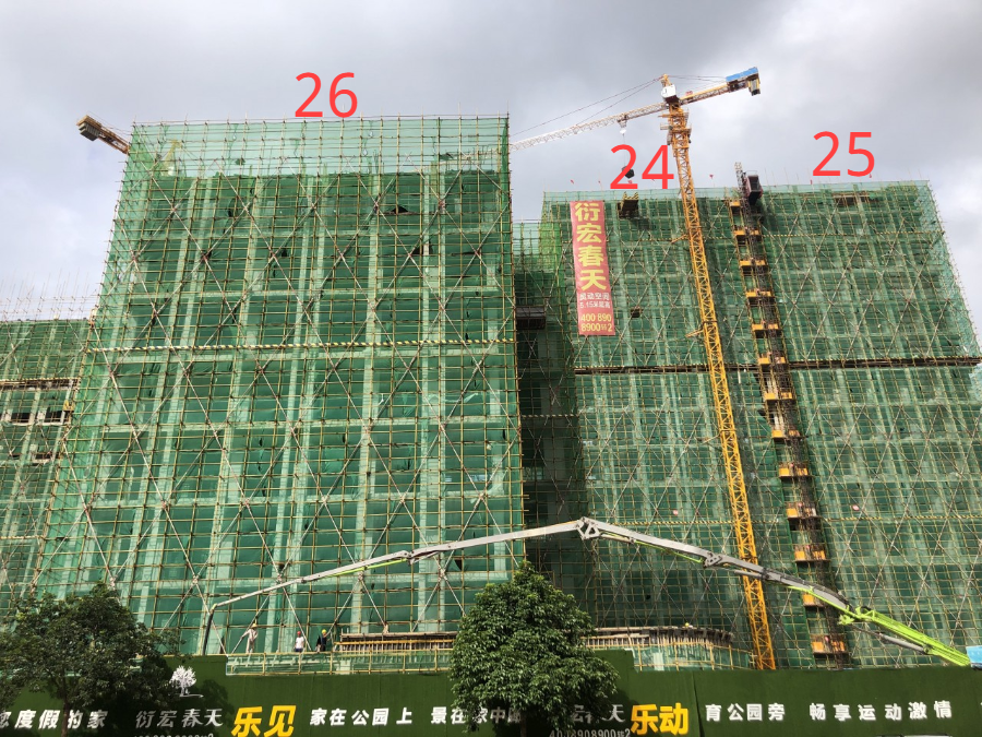实景图