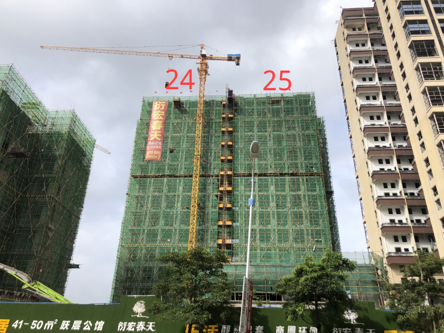 实景图