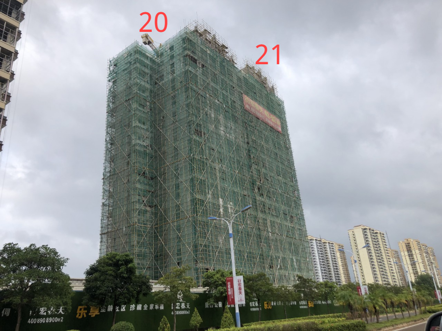 实景图
