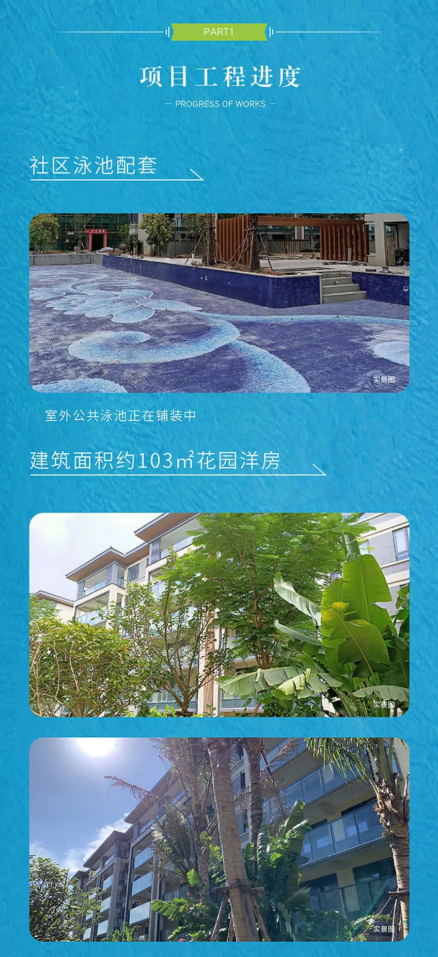 2.jpg?x-oss-process=style/web_png_style