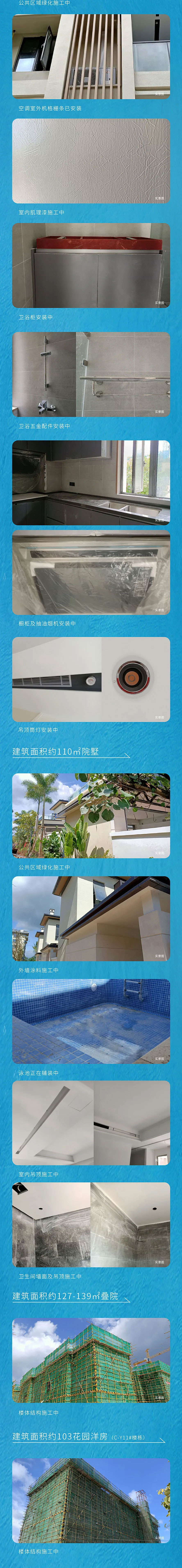 3.jpg?x-oss-process=style/web_png_style