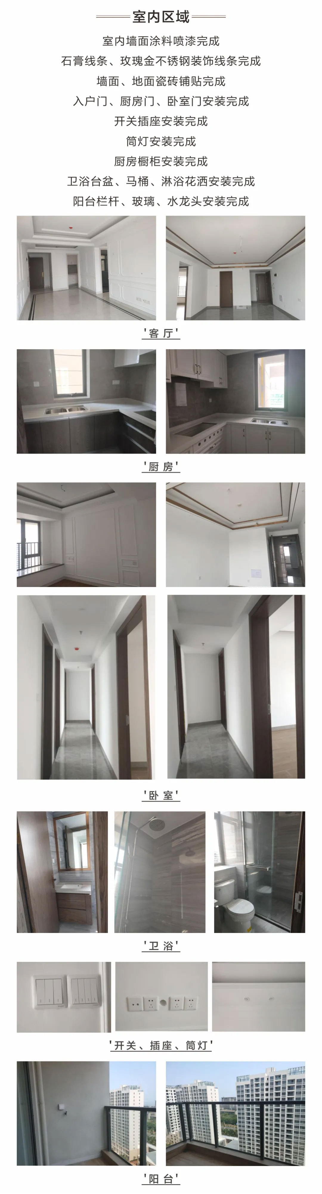 2.jpg?x-oss-process=style/web_png_style