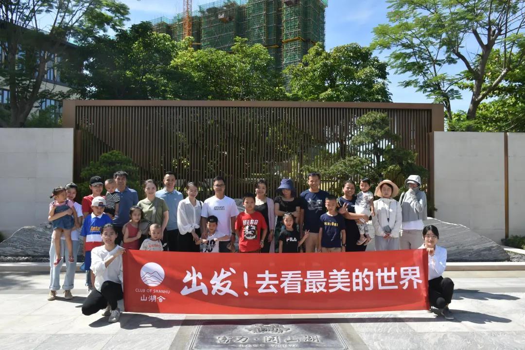 1597116159771493.jpg?x-oss-process=style/web_png_style