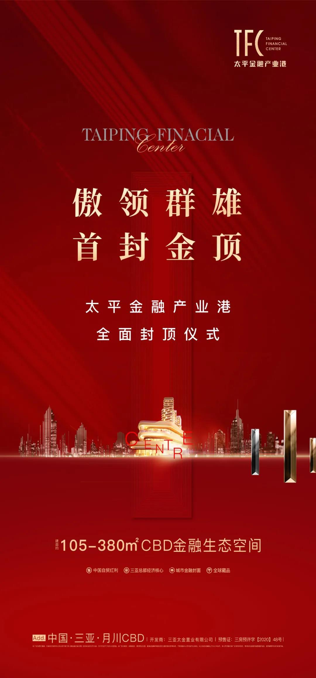 1632793541211876.jpg?x-oss-process=style/web_png_style