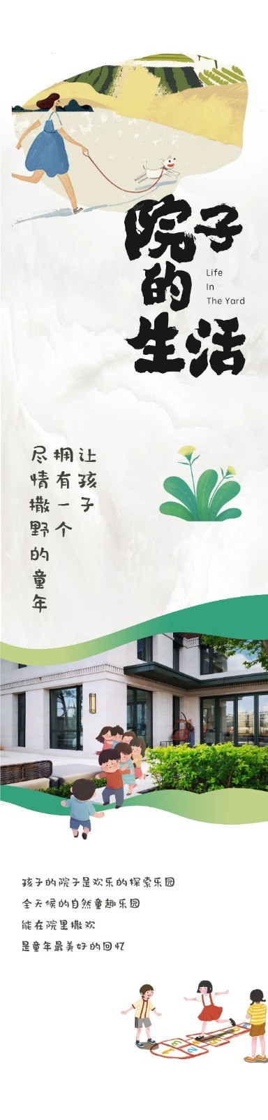 1631063989451506.jpg?x-oss-process=style/web_png_style