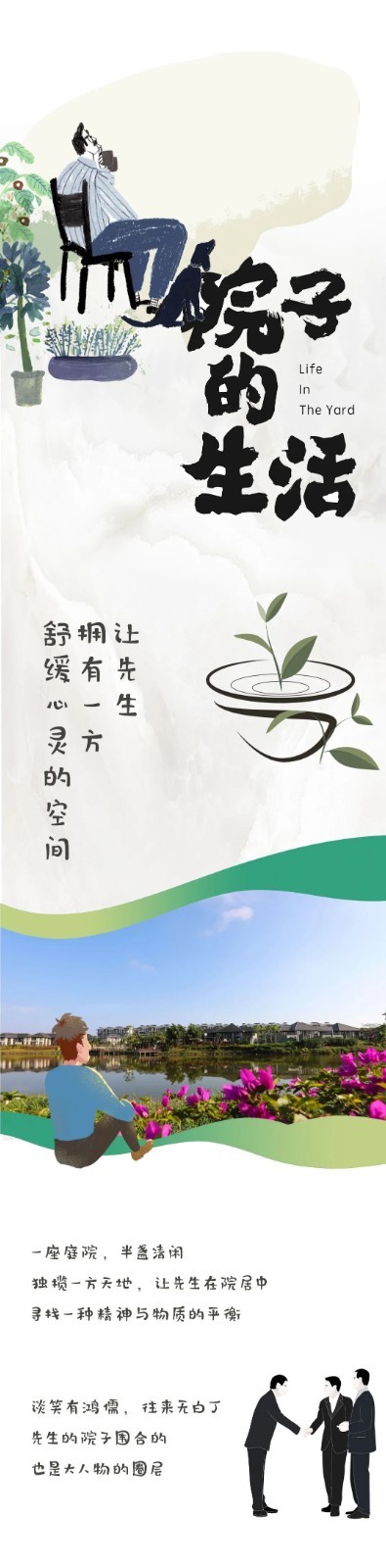 1631063992363568.jpg?x-oss-process=style/web_png_style