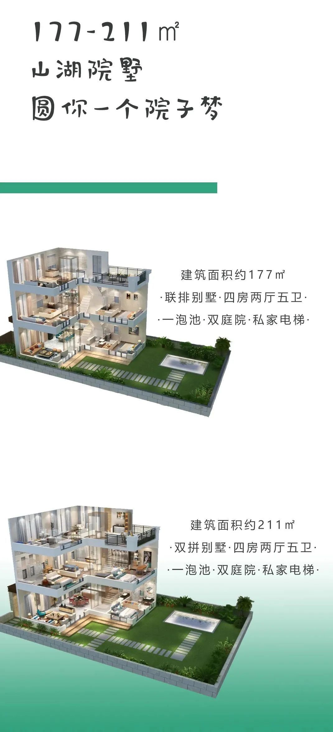 1631064015325129.jpg?x-oss-process=style/web_png_style