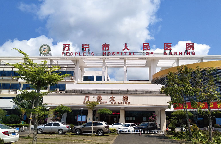 配套