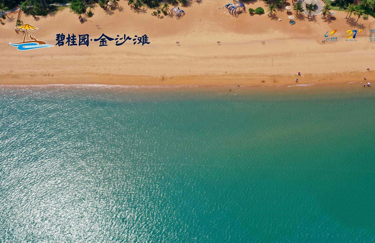 实景图