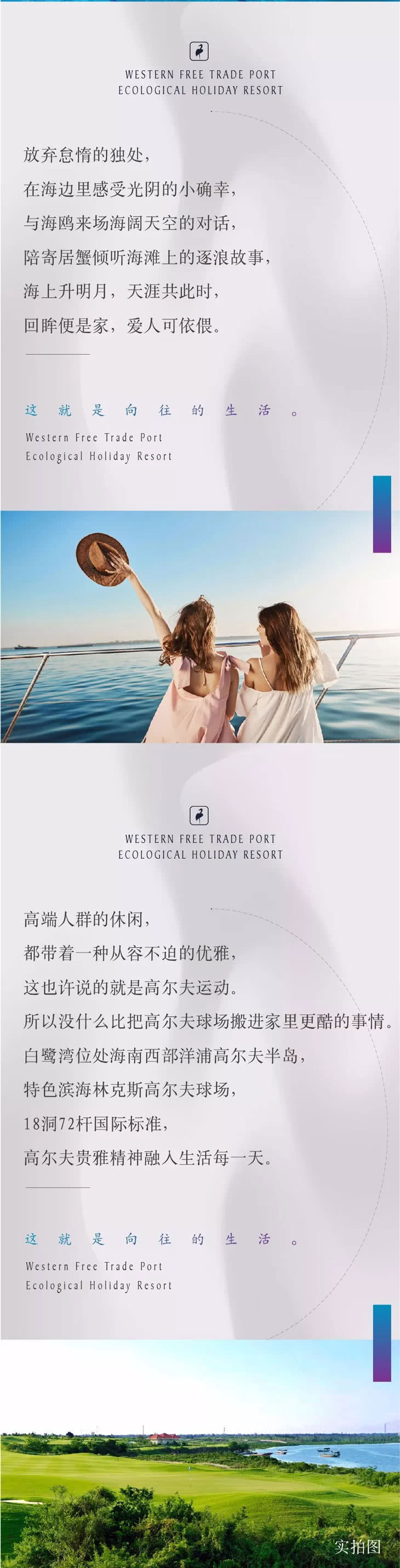 20201117_092238_001.jpg?x-oss-process=style/web_png_style