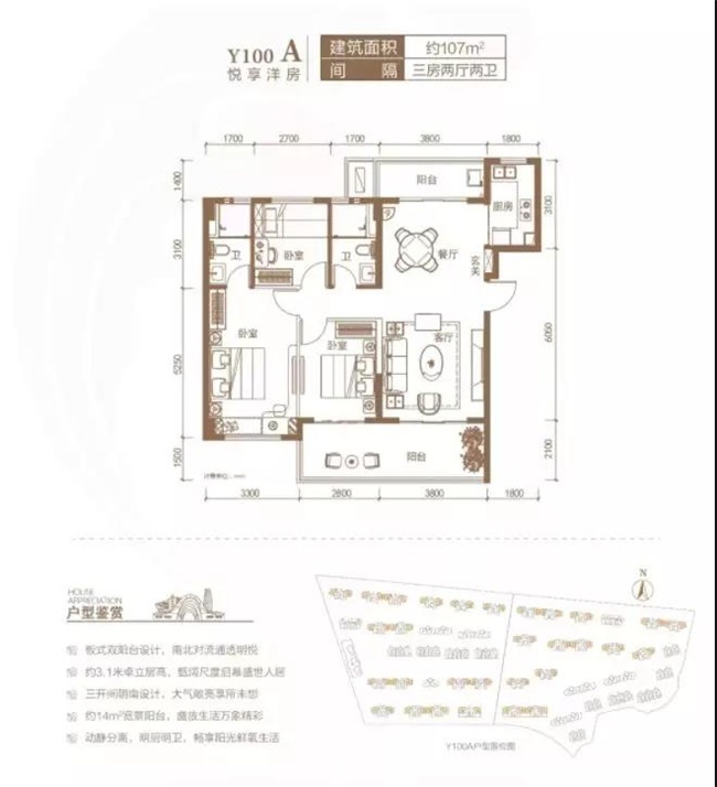 1561953953558726.jpg?x-oss-process=style/web_png_style