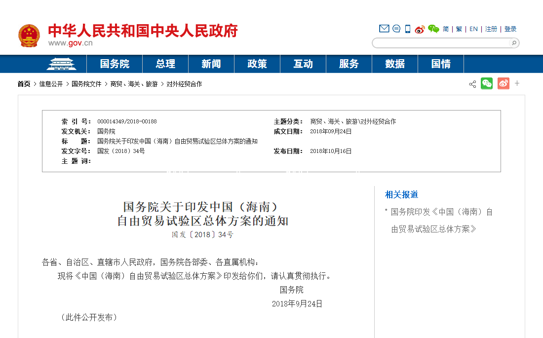 1.png?x-oss-process=style/web_png_style