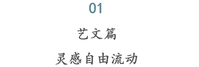 2.png?x-oss-process=style/web_png_style