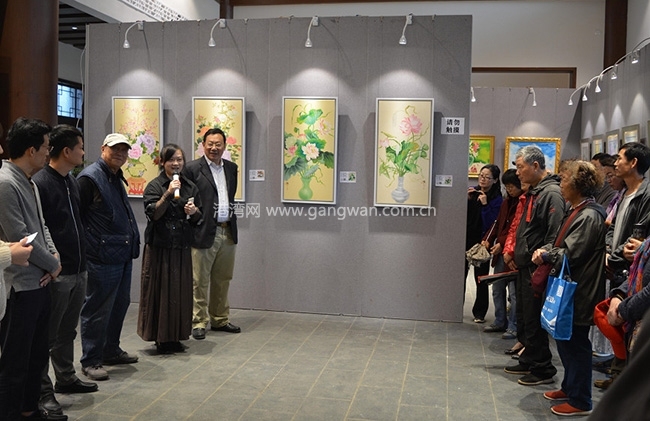艺术展