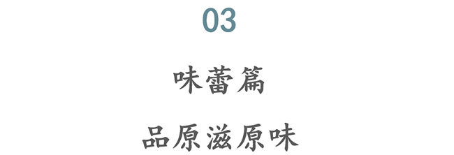 11.png?x-oss-process=style/web_png_style