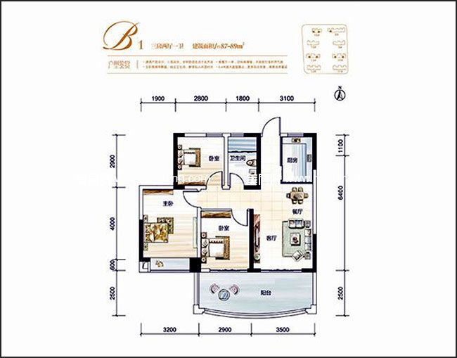 君和君泰B1户型3房2厅1厨1卫87-89㎡