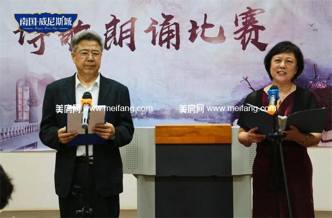 南国威尼斯城