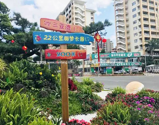 碧桂园海上大都会配套图