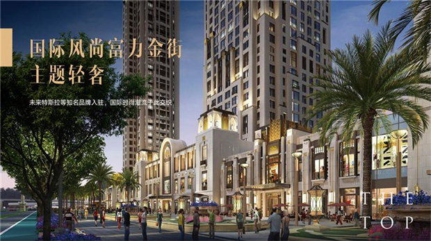 效果图1.jpg