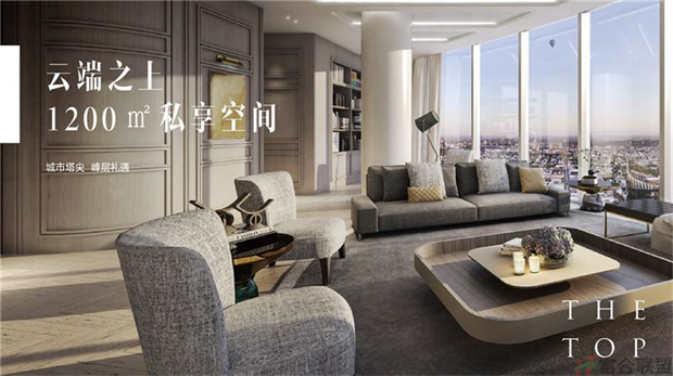 样板间.jpg