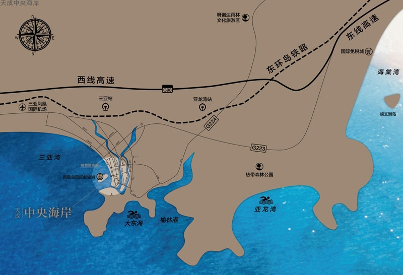天成中央海岸区位图