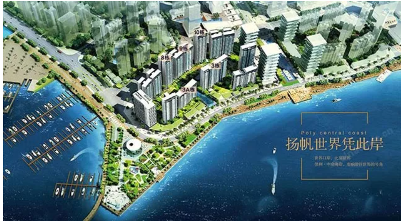 在海南哪座城市买房养老好？